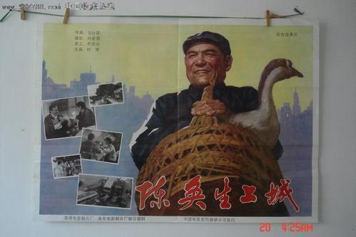 坎特伯雷大学酒店管理毕业证